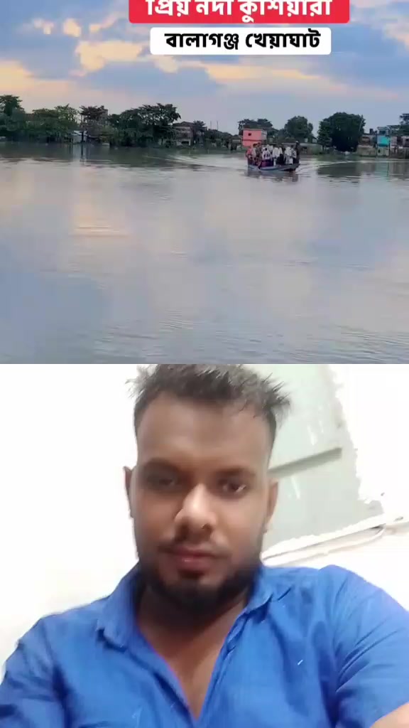 @মিজান খাঁন