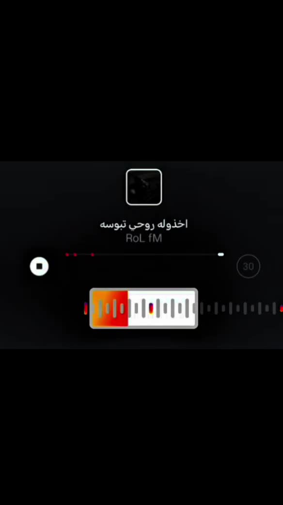 @اسامـوڤ./1K❤️🔥