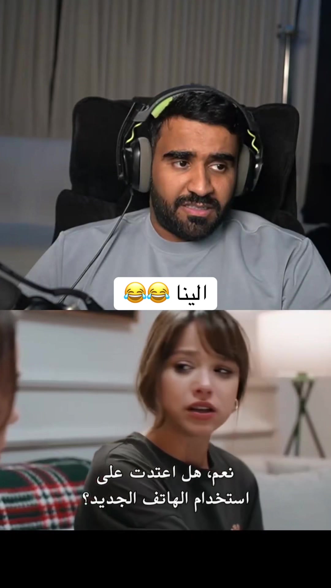 @ولد رحمه 🎬
