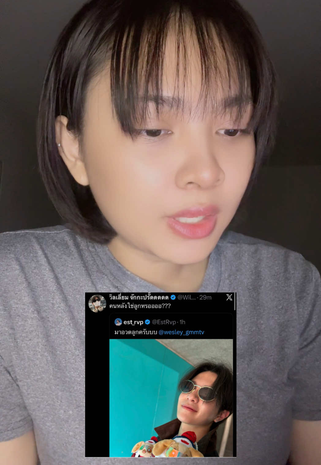 @:w