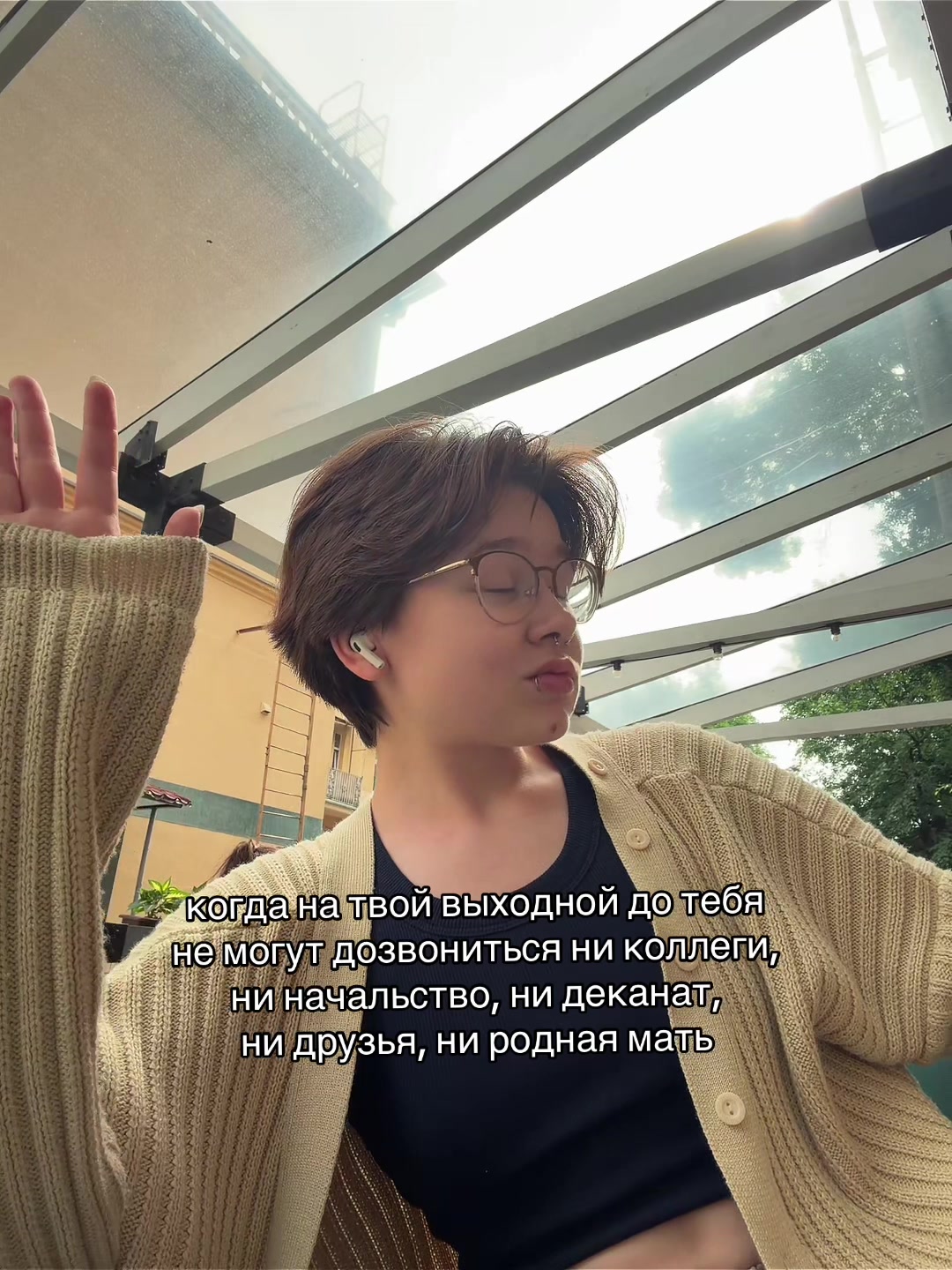 @zori