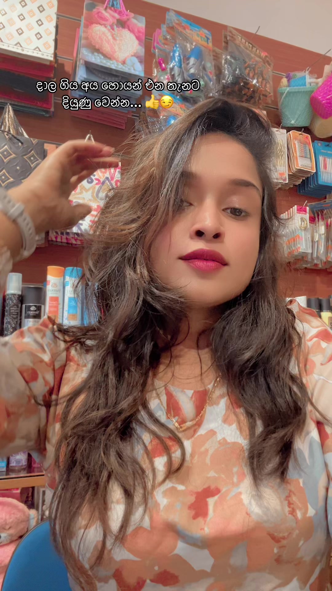 @Kaviii 🇱🇰