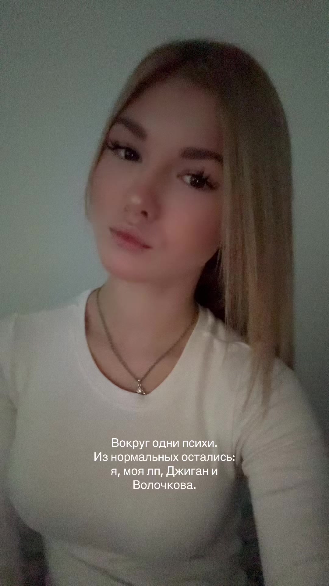 @евкис