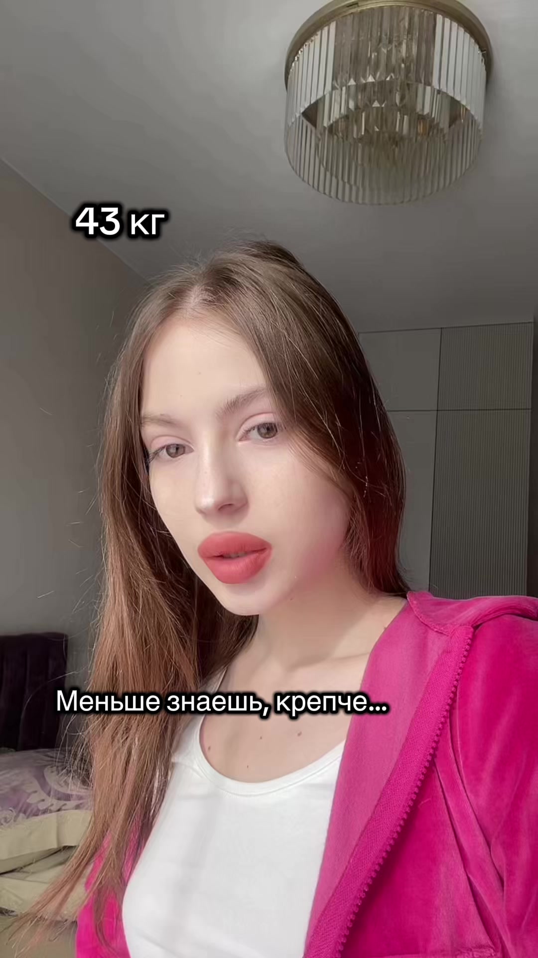 @ИРИШКА КОМФОРТ +🌸💕