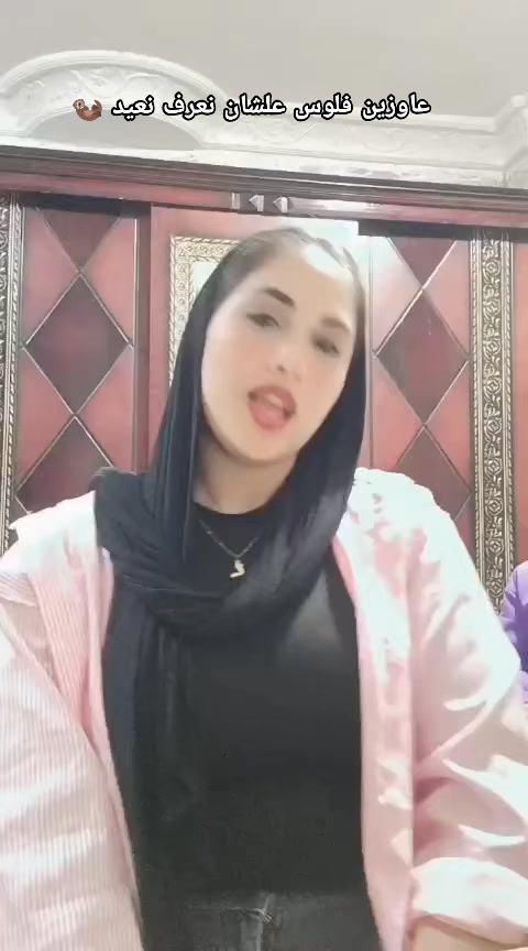 @MarUoma || مريومه 🤪☝🏻
