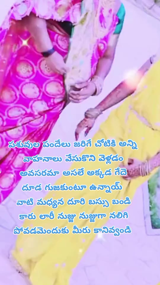 @dhandalaswami