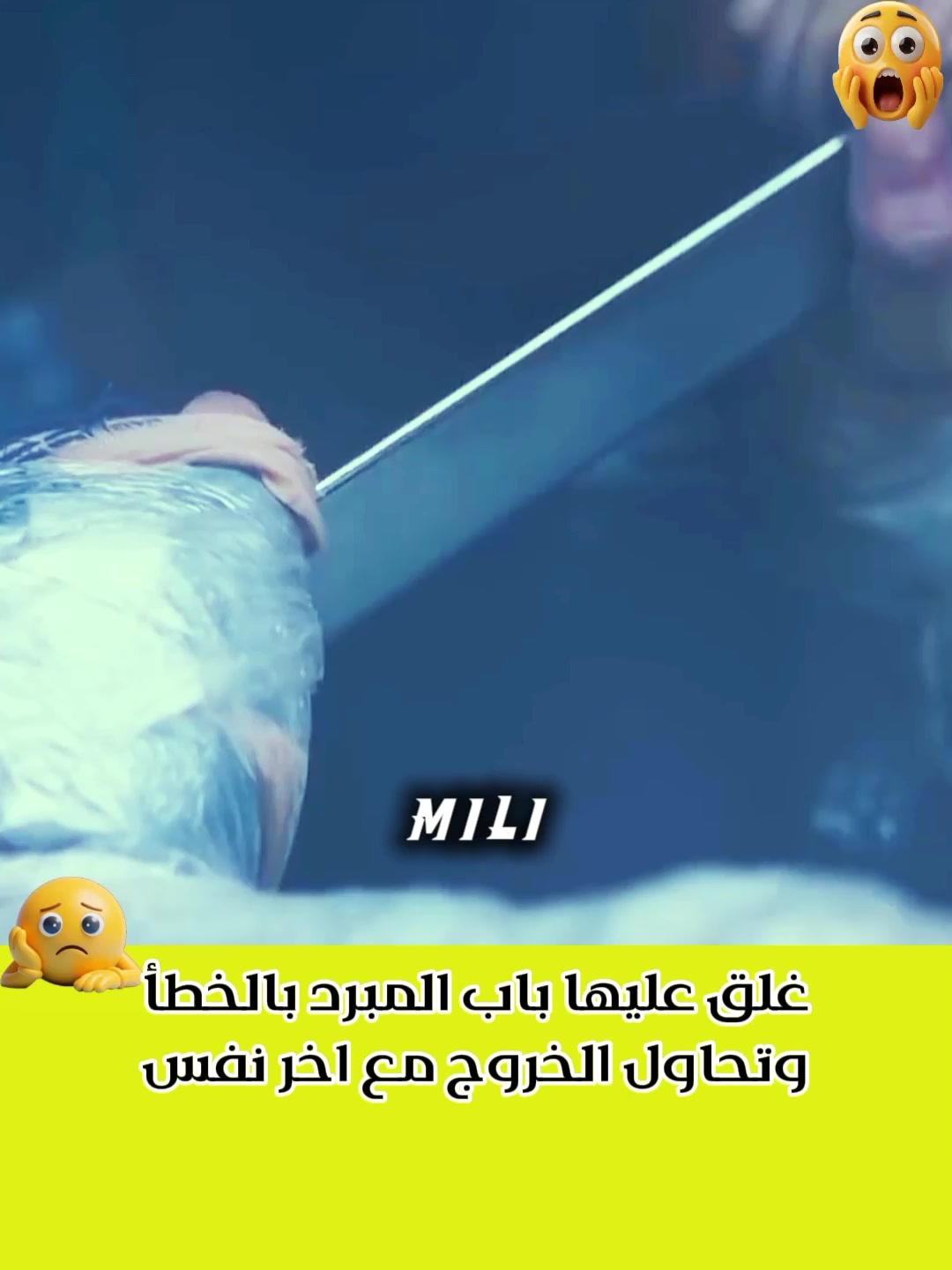 @A̸m̸r̸o̸