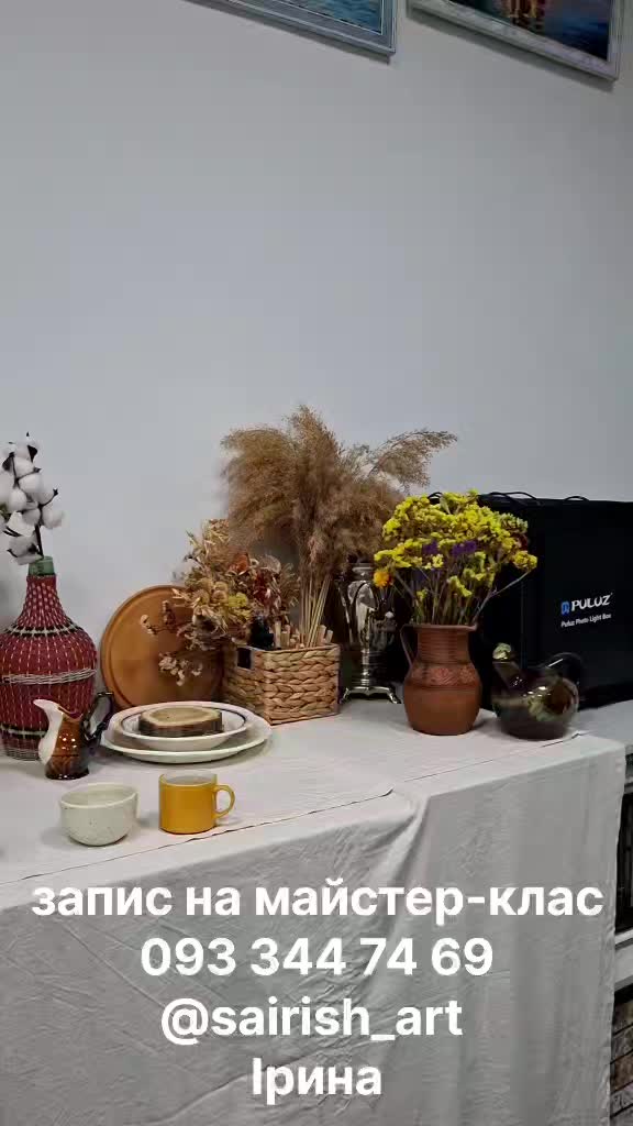 @Прогулки по Харькову