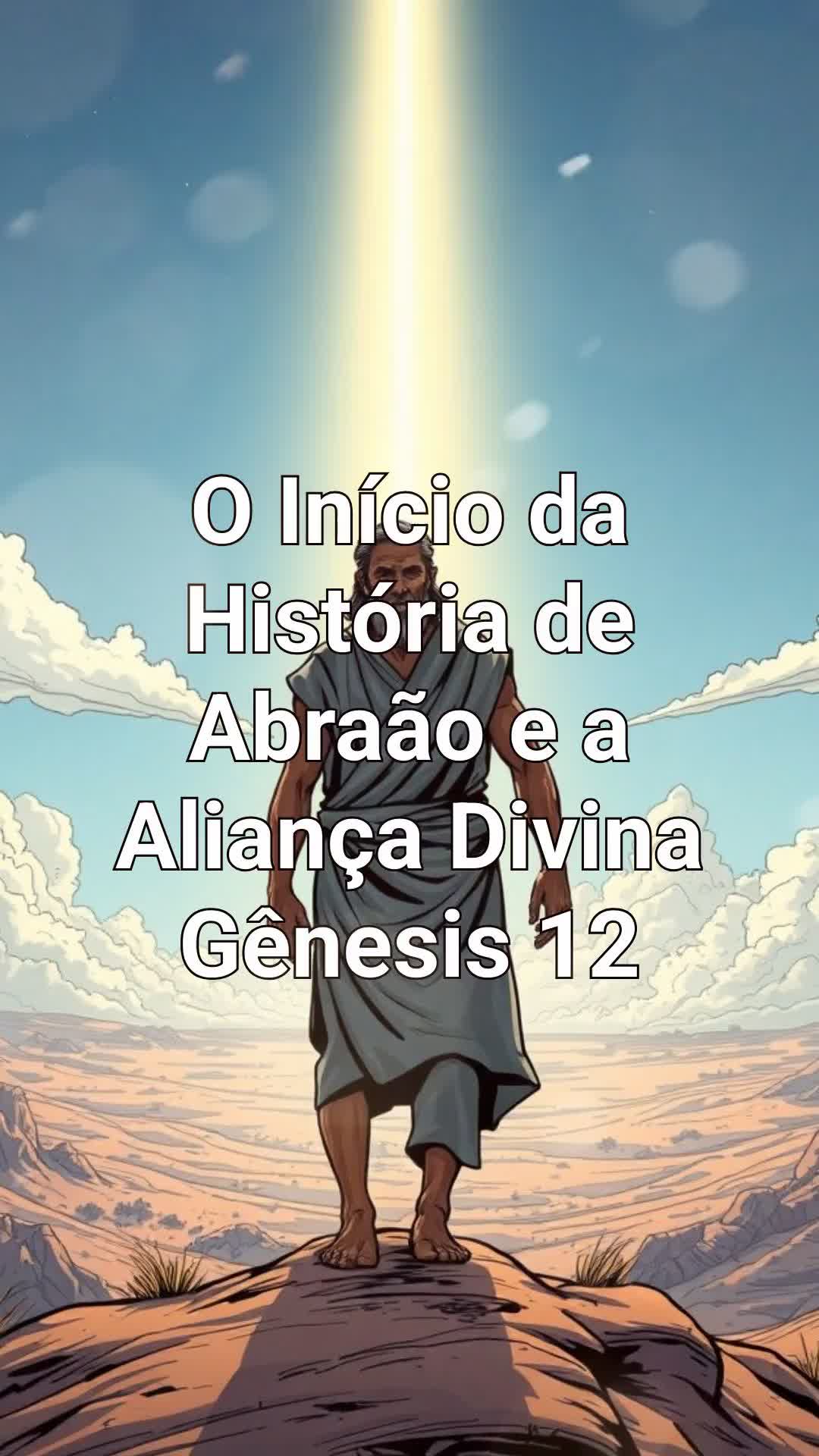 @Biblos Ieros