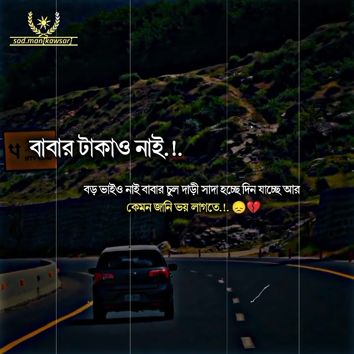@Md Tasem
