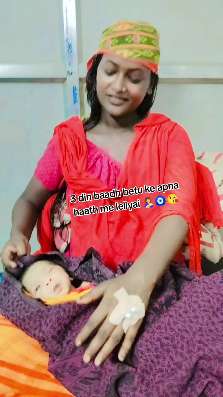 @SYCCO❤️ANCHAL