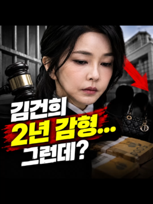 @친구뉴스