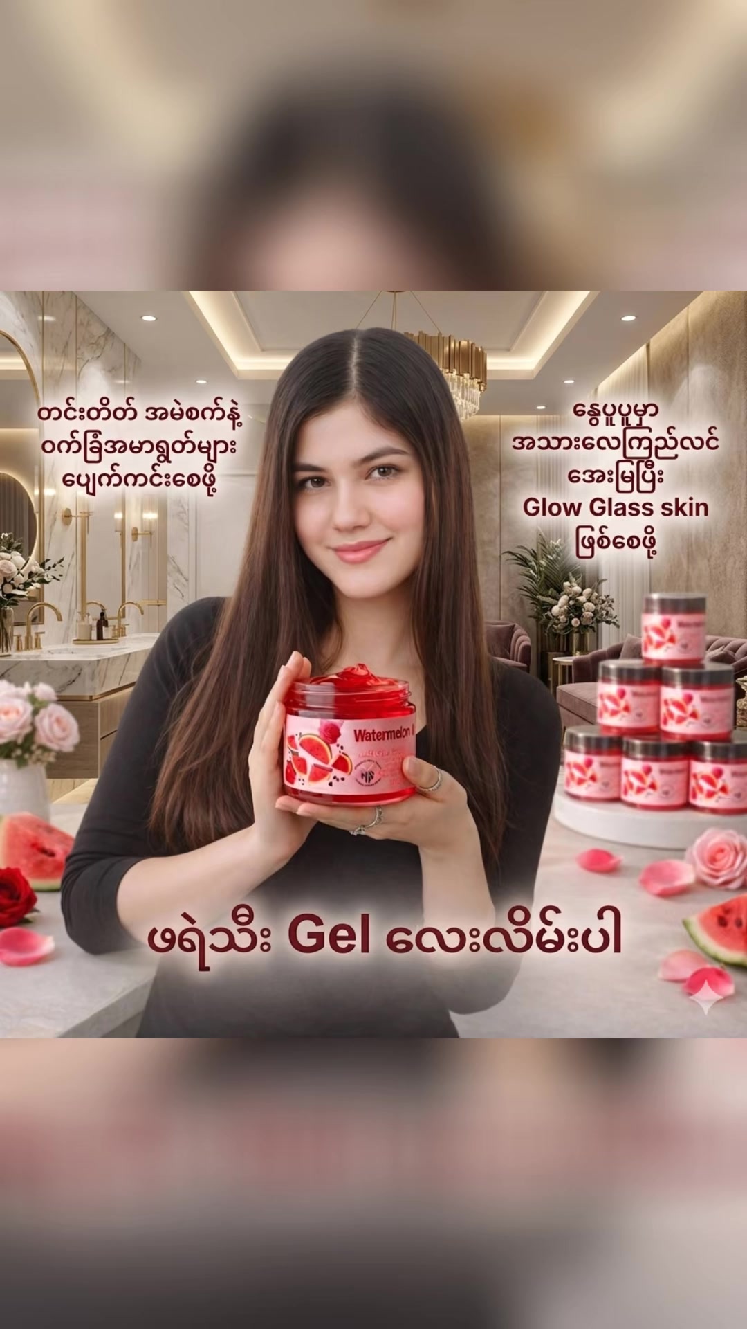 @nayzarhtun686