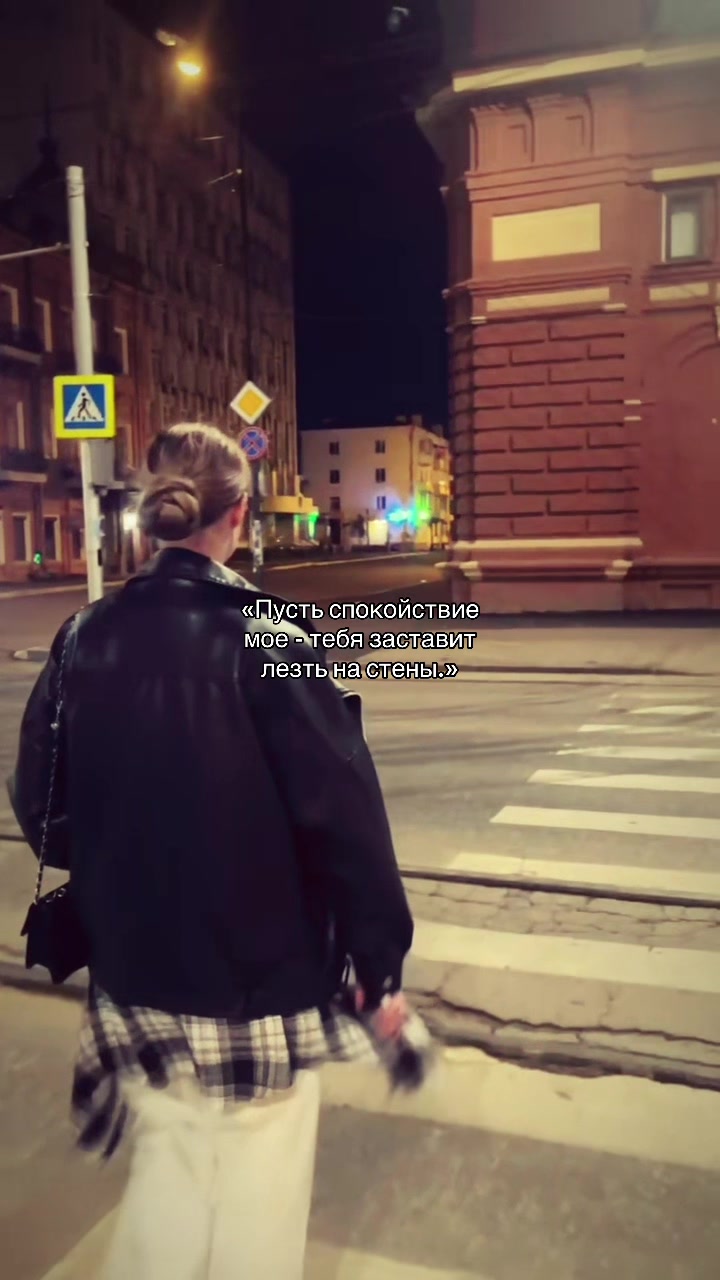 @Анастасия
