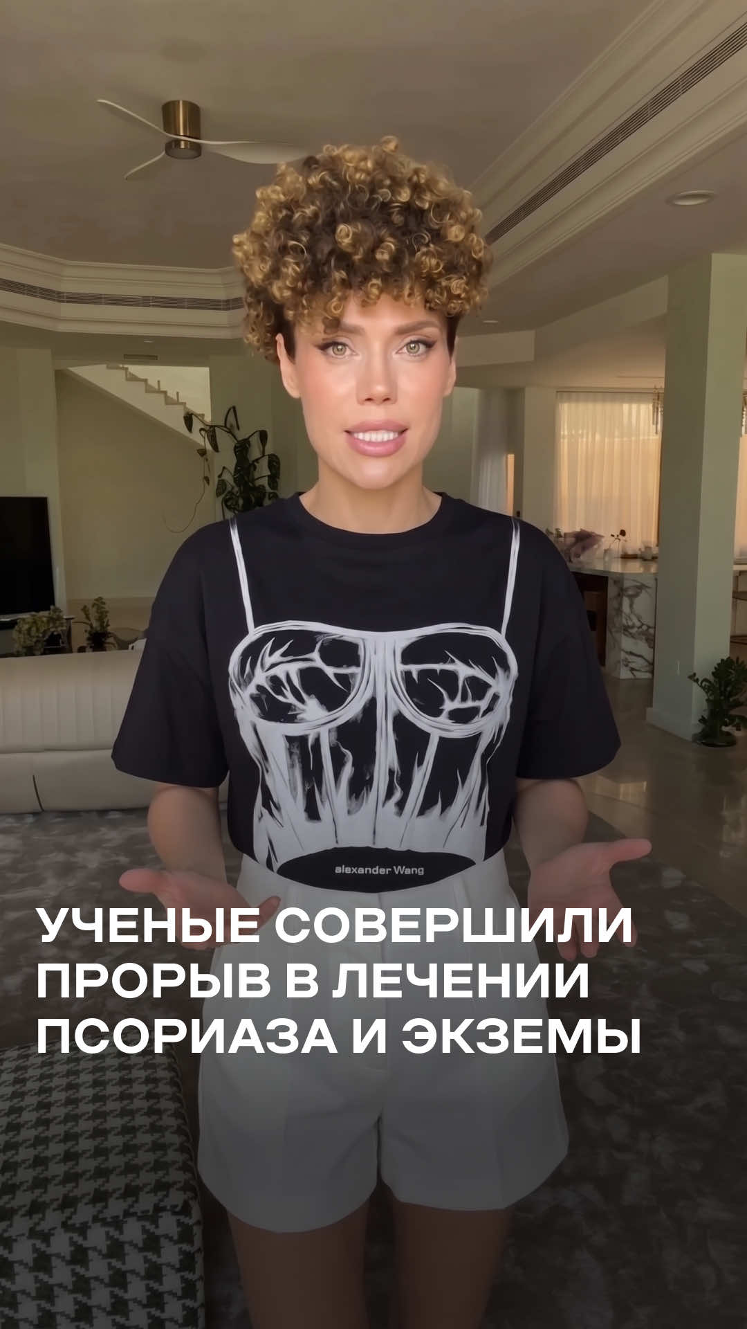 @Ирина Майер
