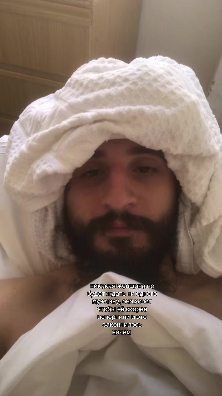 @тгк:toxicchelll1