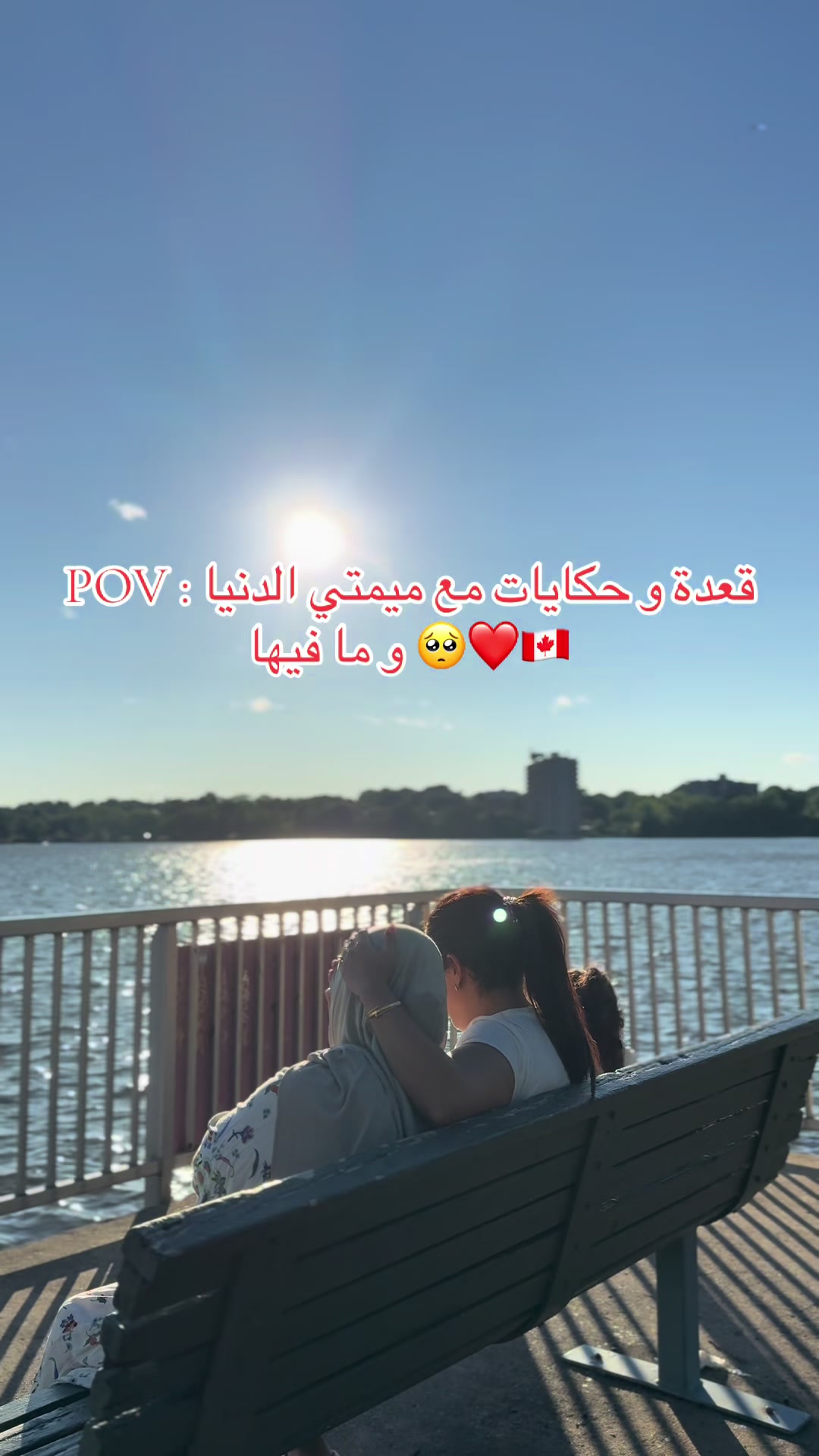 @Mr & Mrs G In Canada 🇩🇿🇨🇦