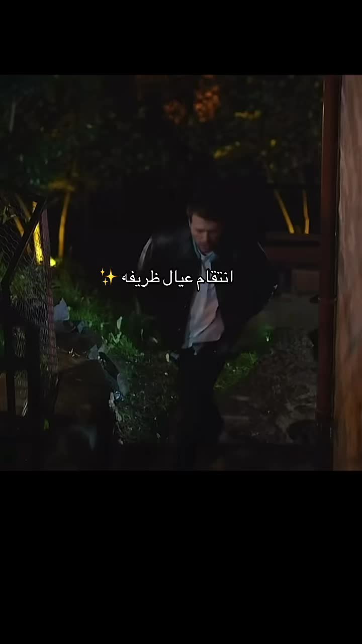 @وهج