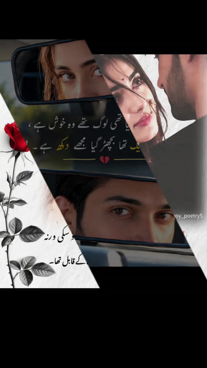 @🙈❥🕊️⃝🇸𝙖𝙣𝙖 🇲𝙖𝙡𝙞k★࿐🌹