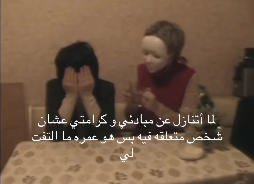 @اف