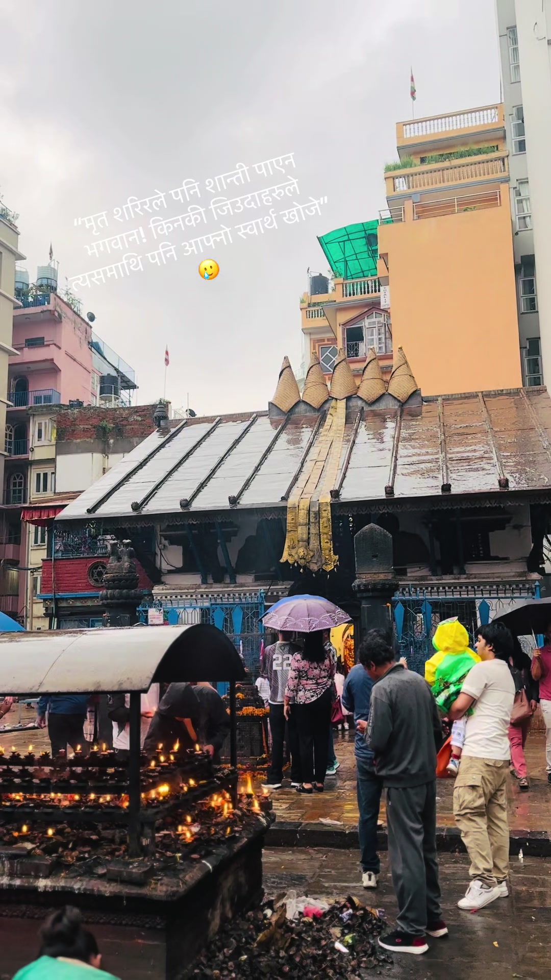 @Mina Adhikari Bartaula