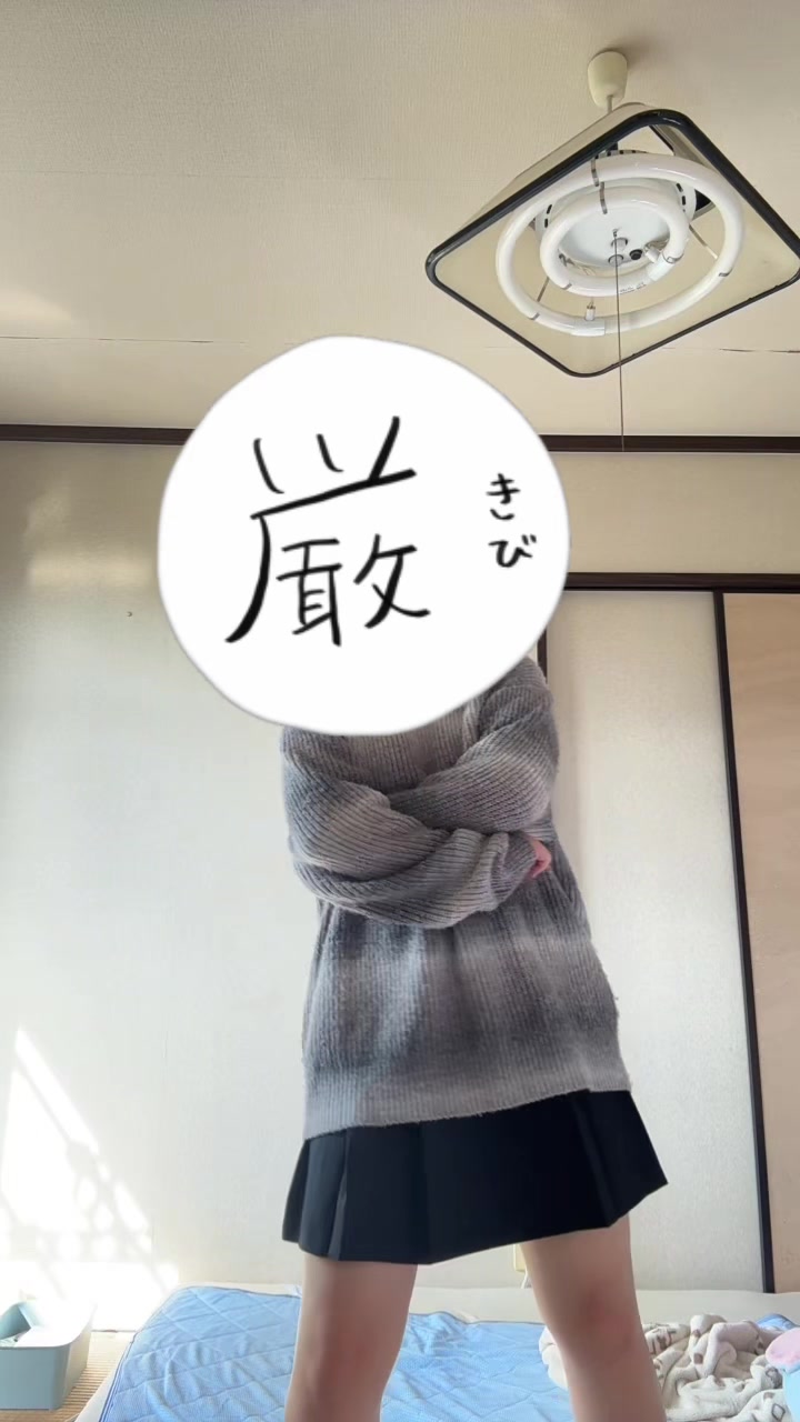 @ちか