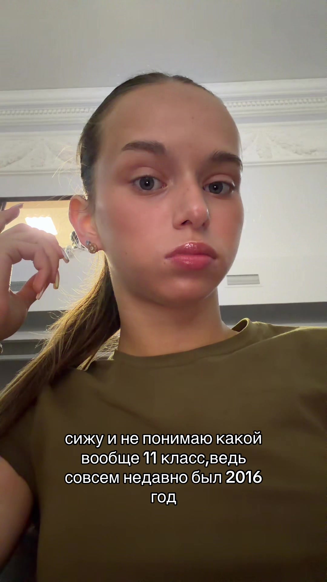 @arissery