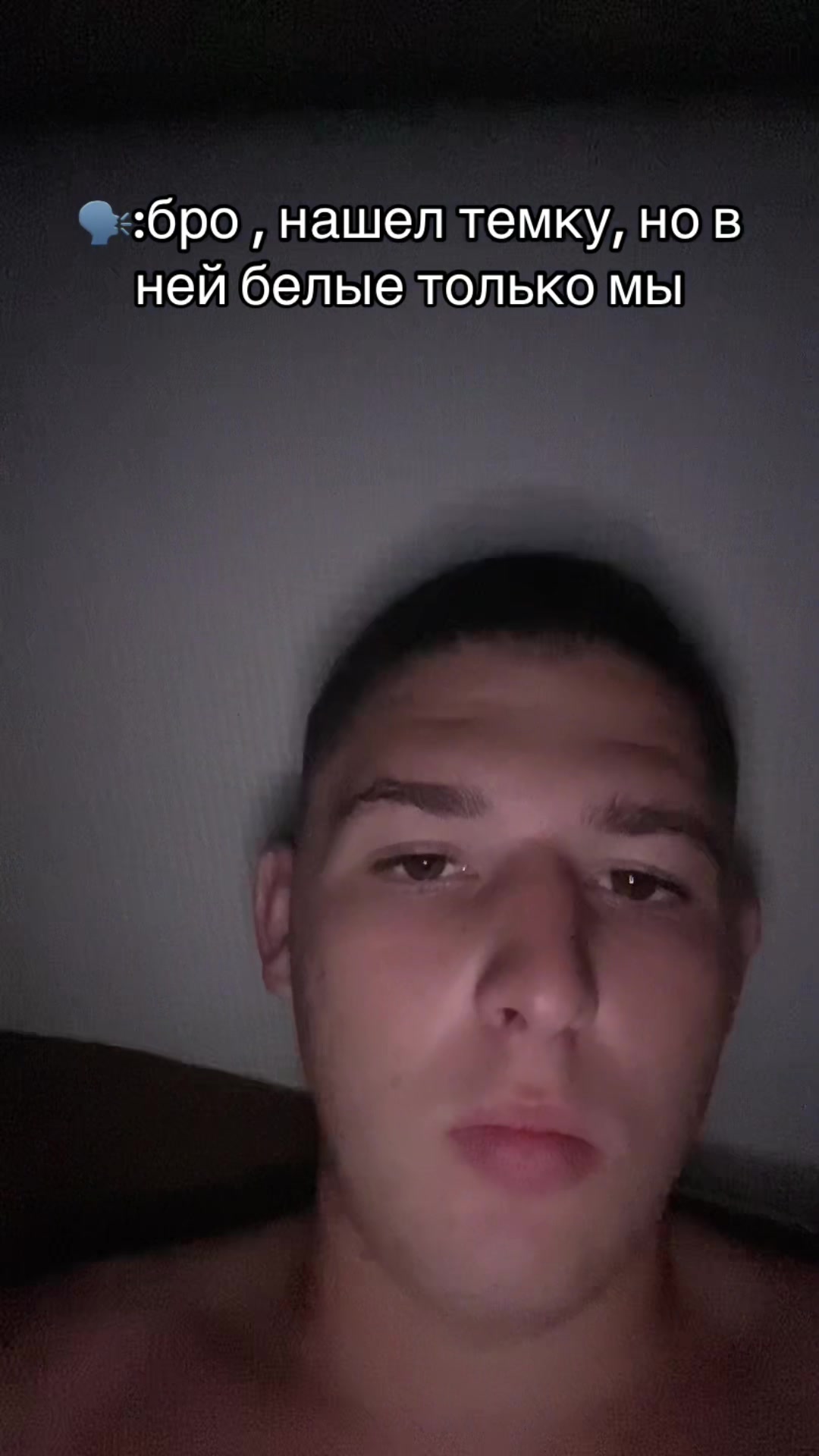 @ТГК:NAZARMIND