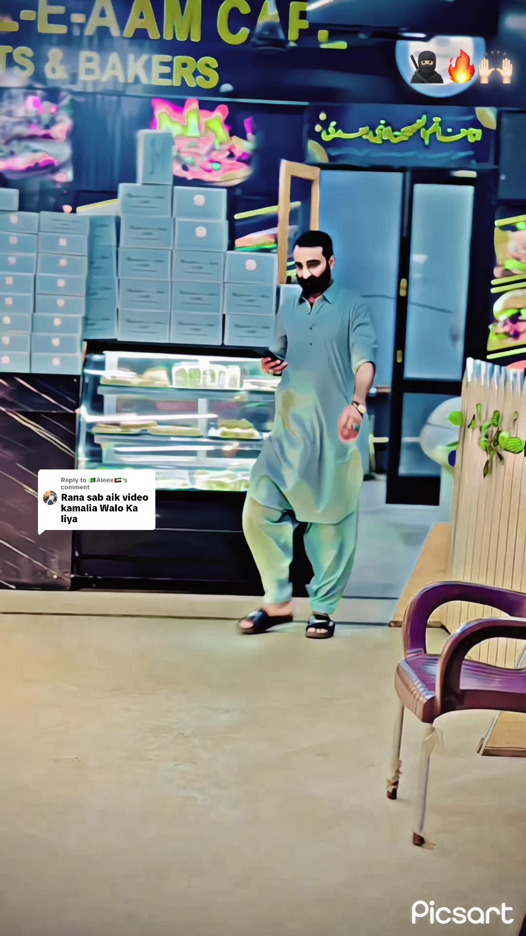 @Atif Rana(رانگھڑ)