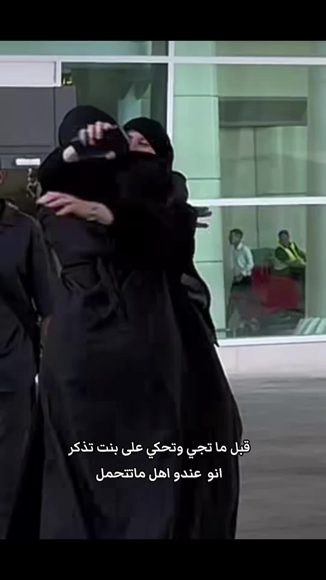 @إيلا/ ella