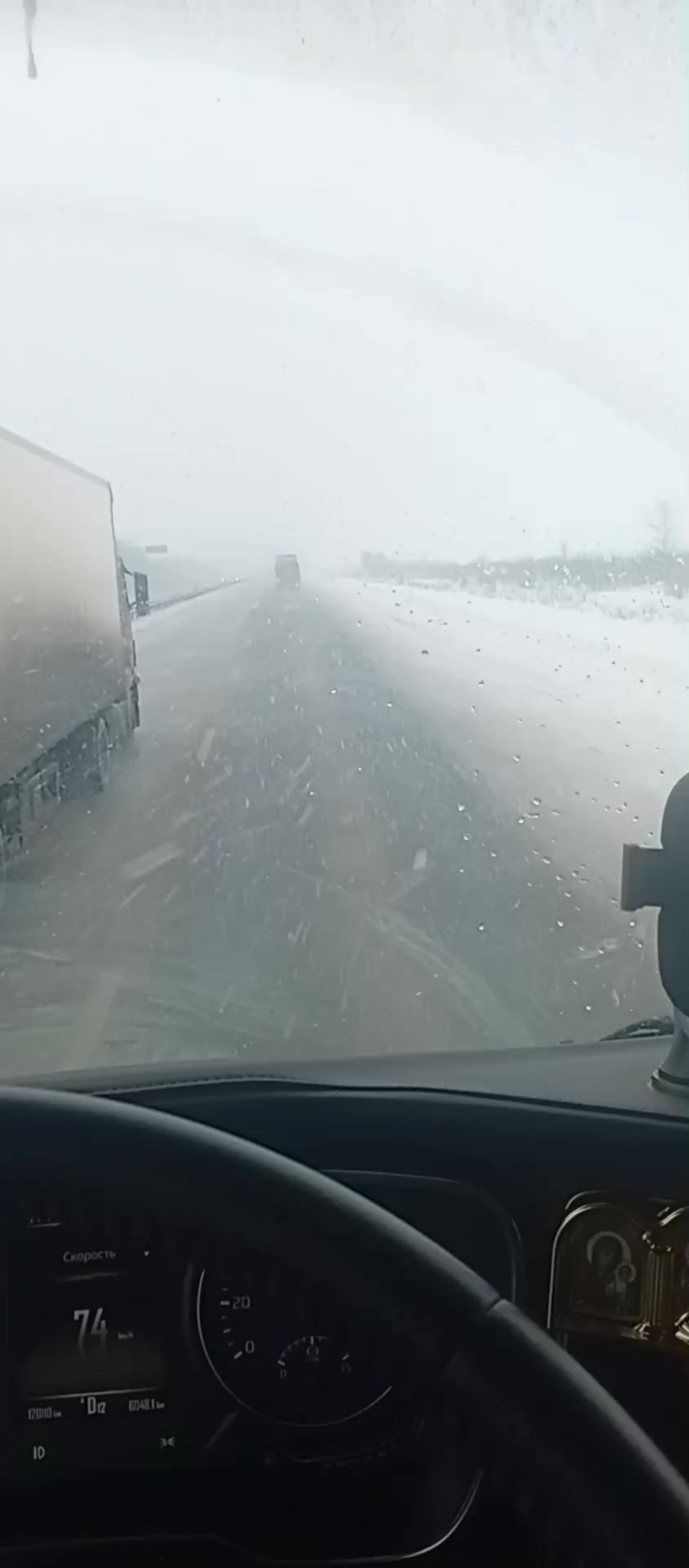 @Александр Тризно