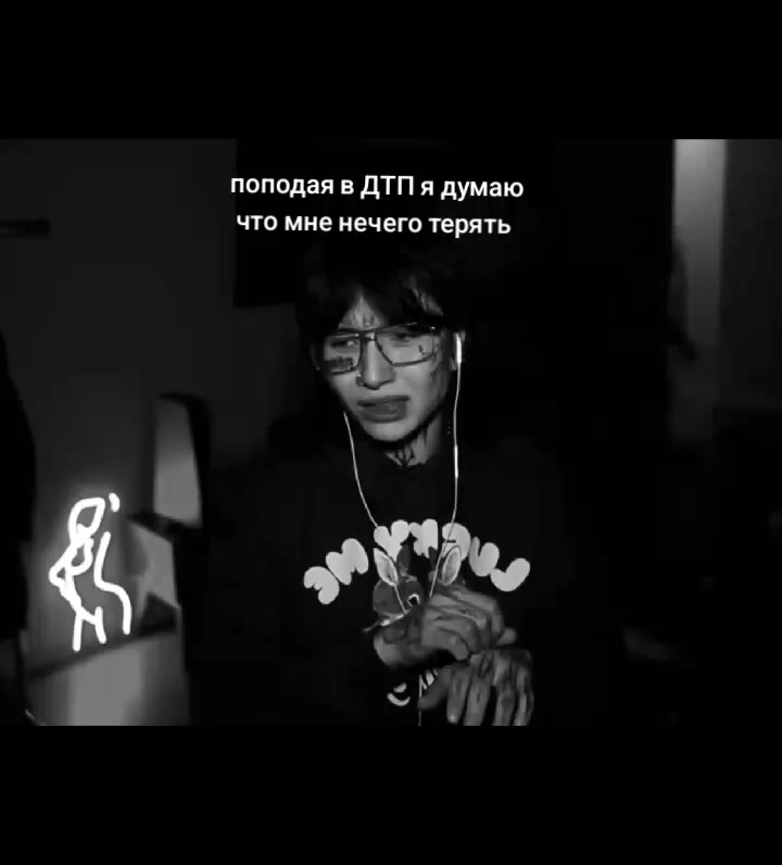 @Tg.k/вимаки