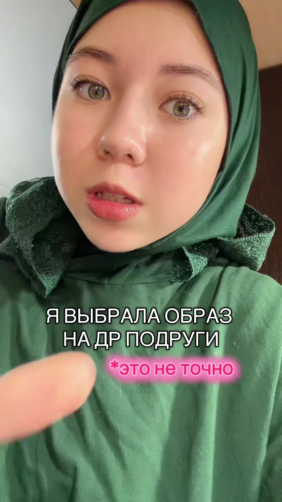 @🐱Хадижка Мяу🐱