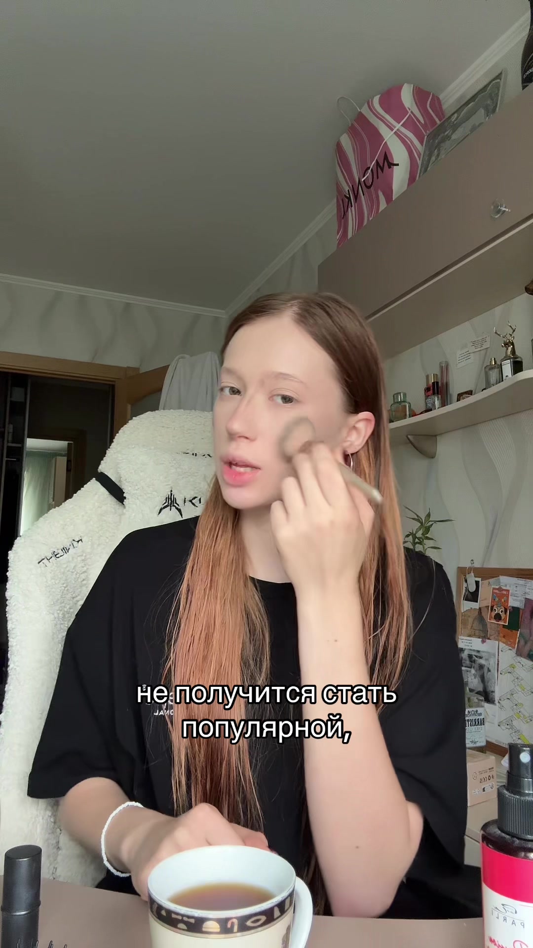 @ARISHEL