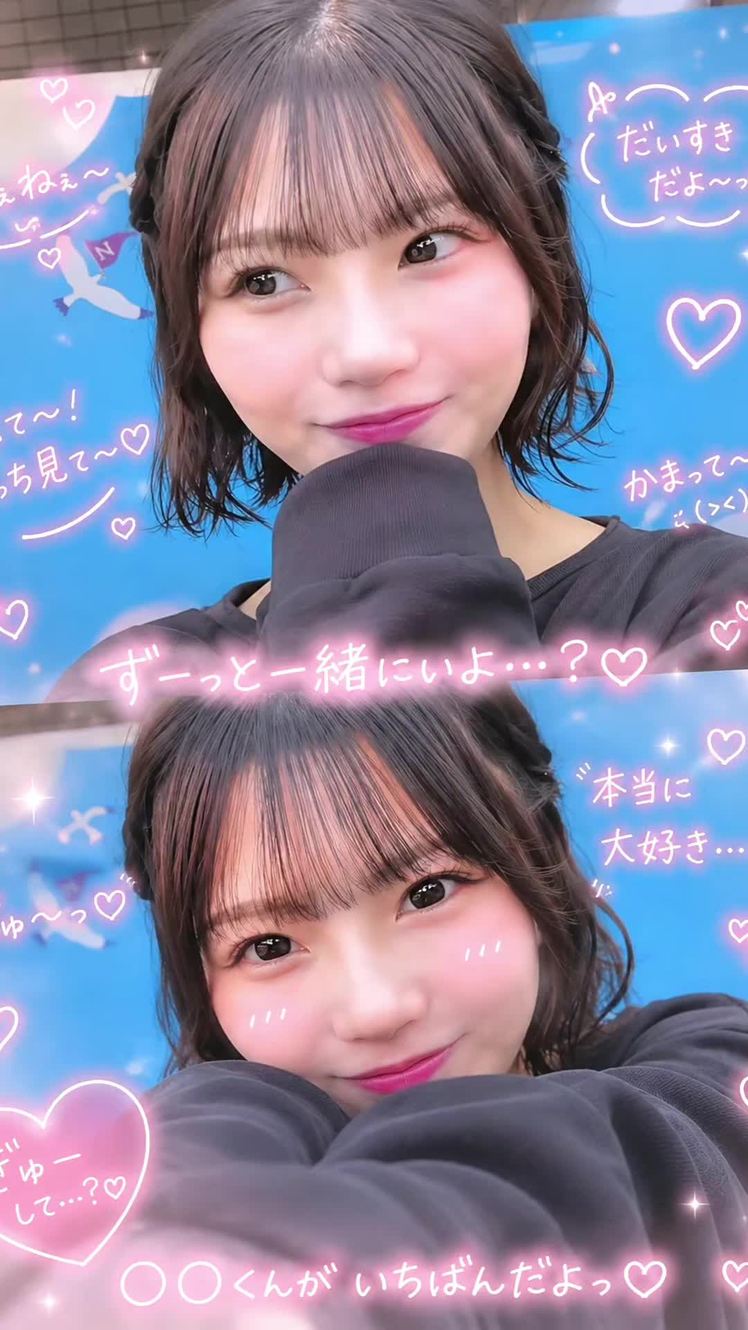 @sora