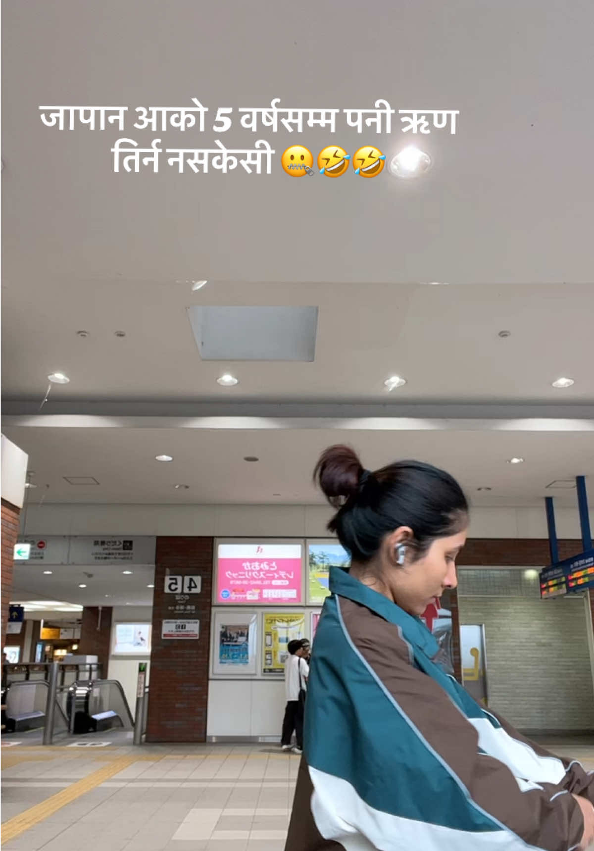 @त्रिष्मा♓️