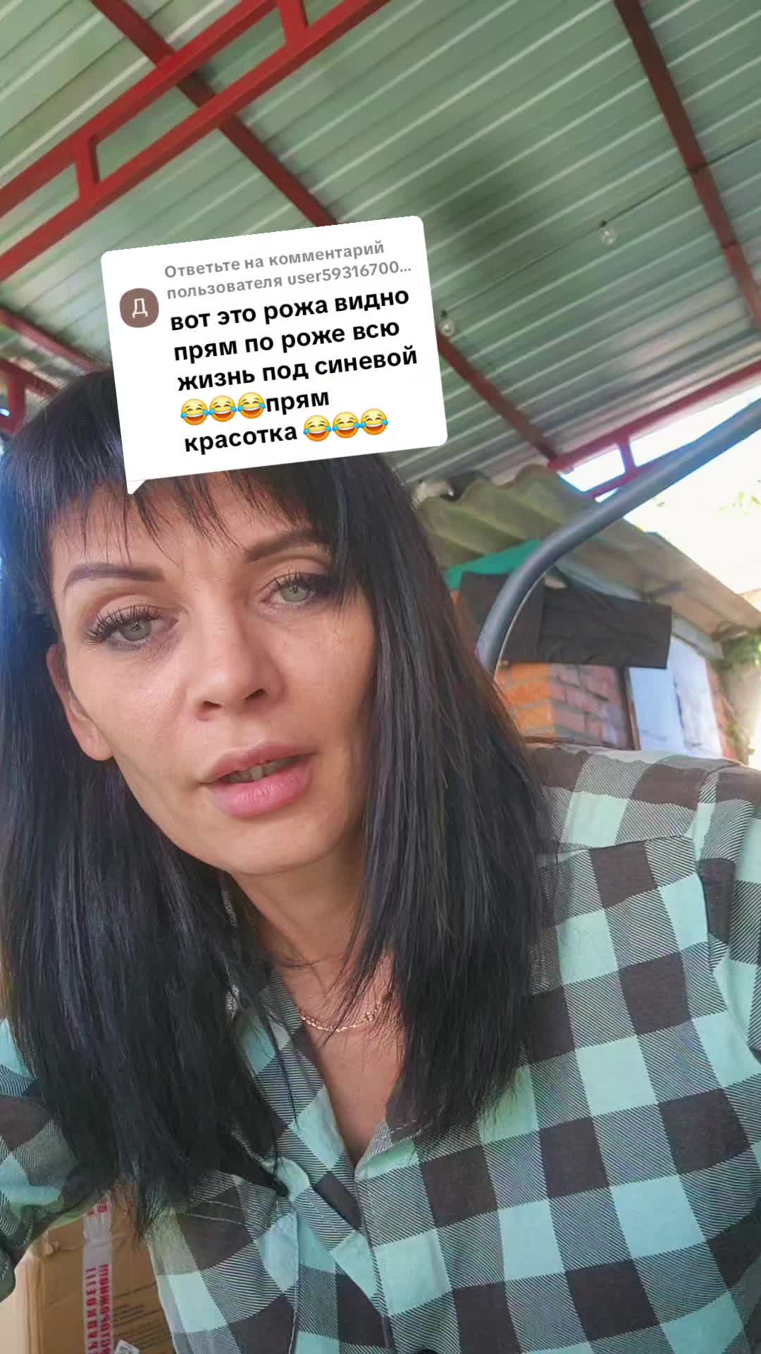 @Натали_Молодая🫦