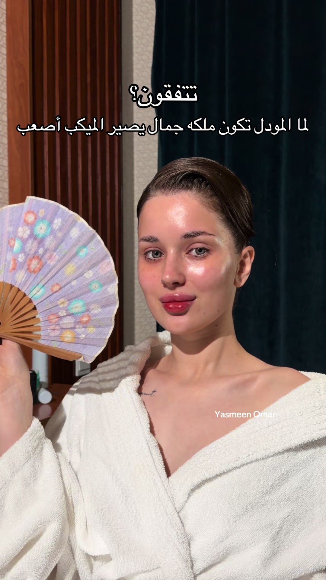 @ياسمين عمر💄| ميك اب ارتست جدة