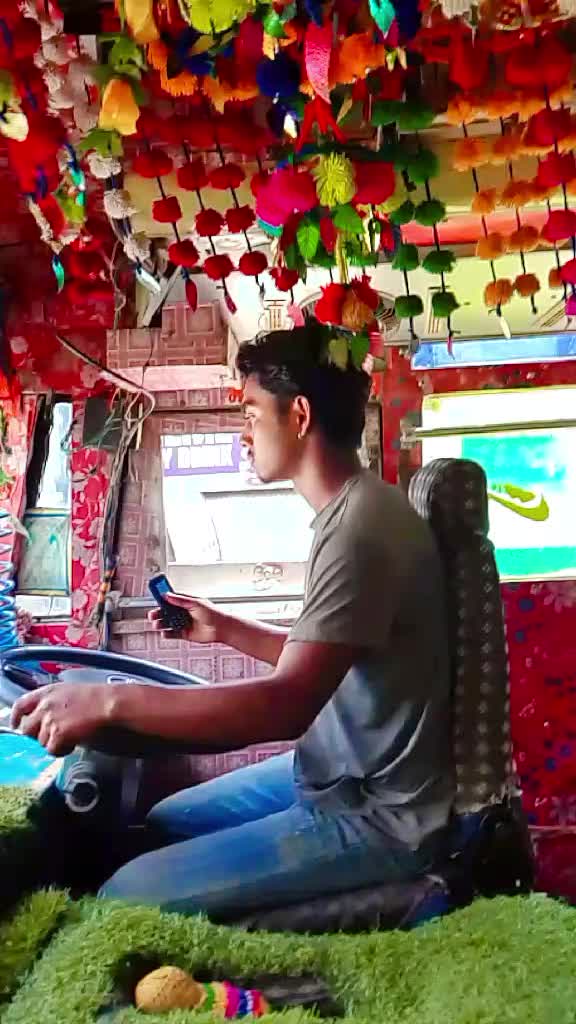 @Bipin Basnet