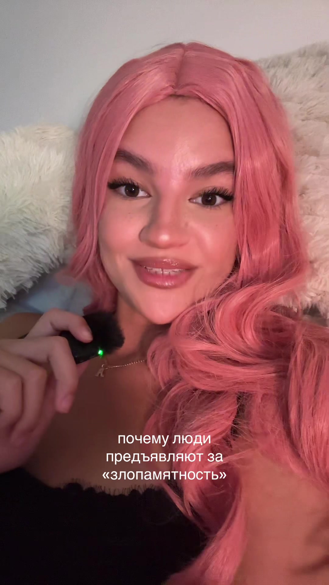 @MEOWDJES