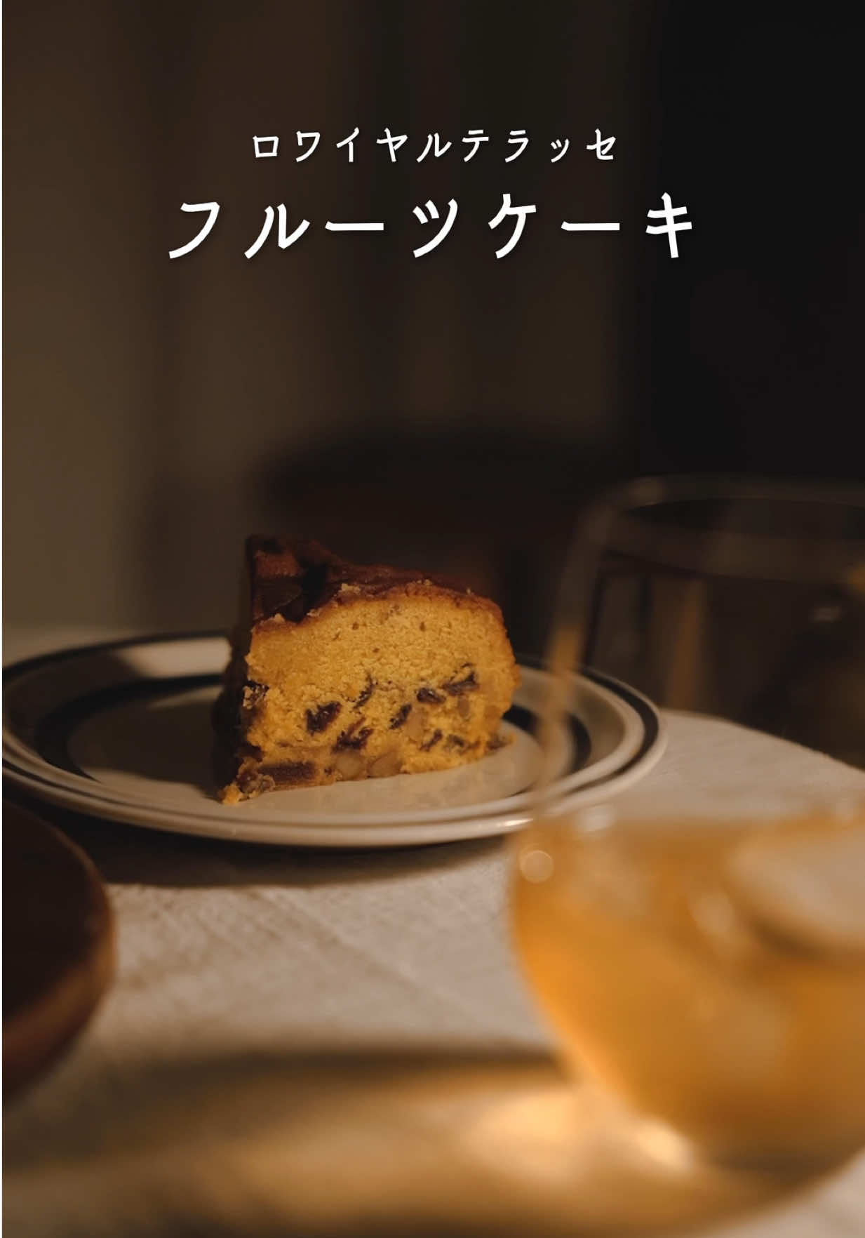 @菓匠三全