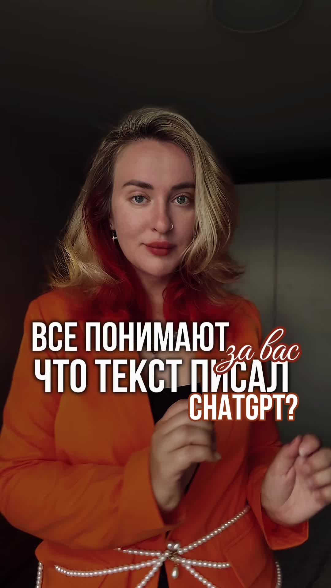 @НЕЙРОСЕТИ С ЯНОЙ