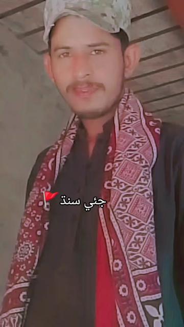 @سنڌي بادشاه 🚩