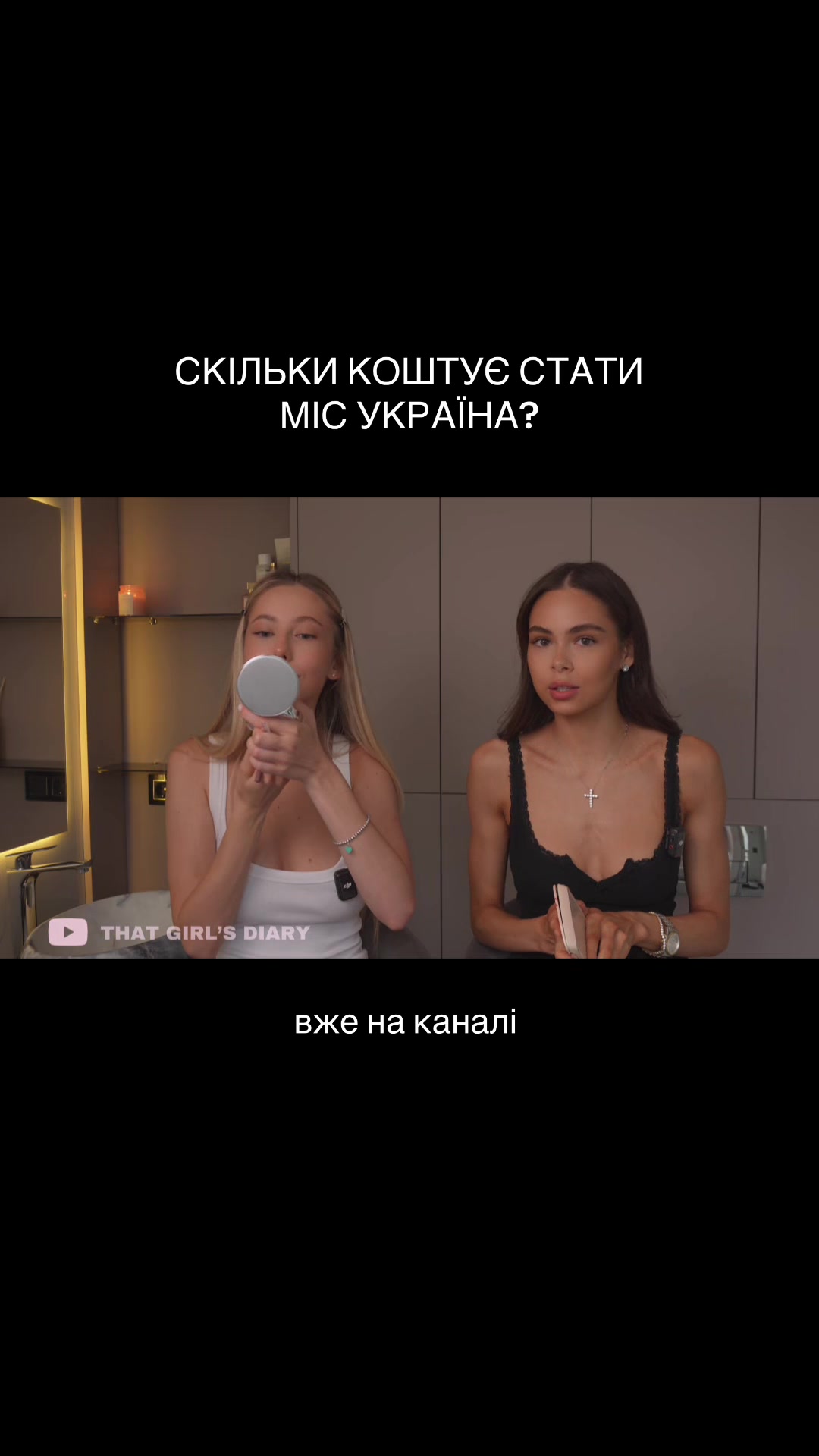 @s