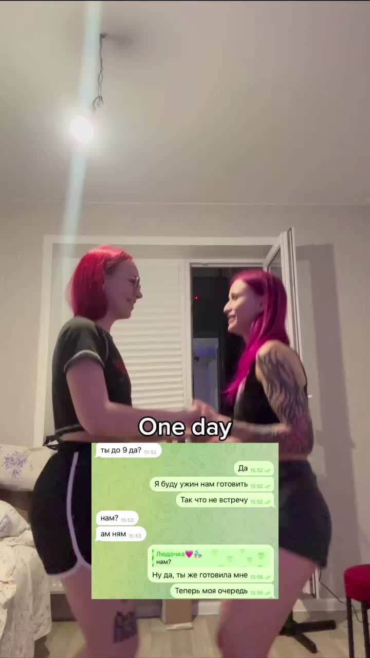@bylochkameow