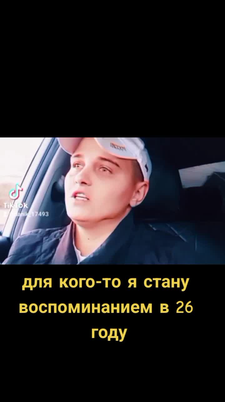 @DanicХam74