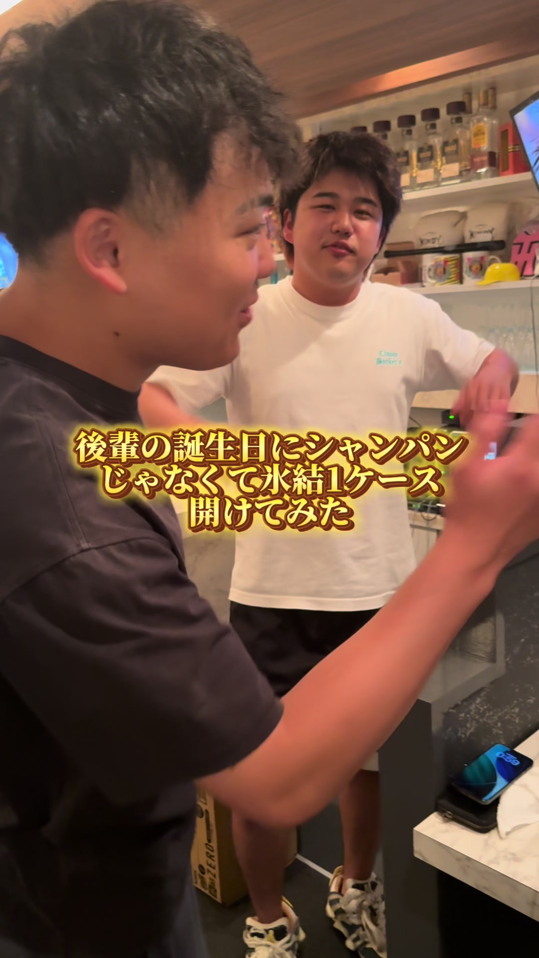 @雄大チャンネル