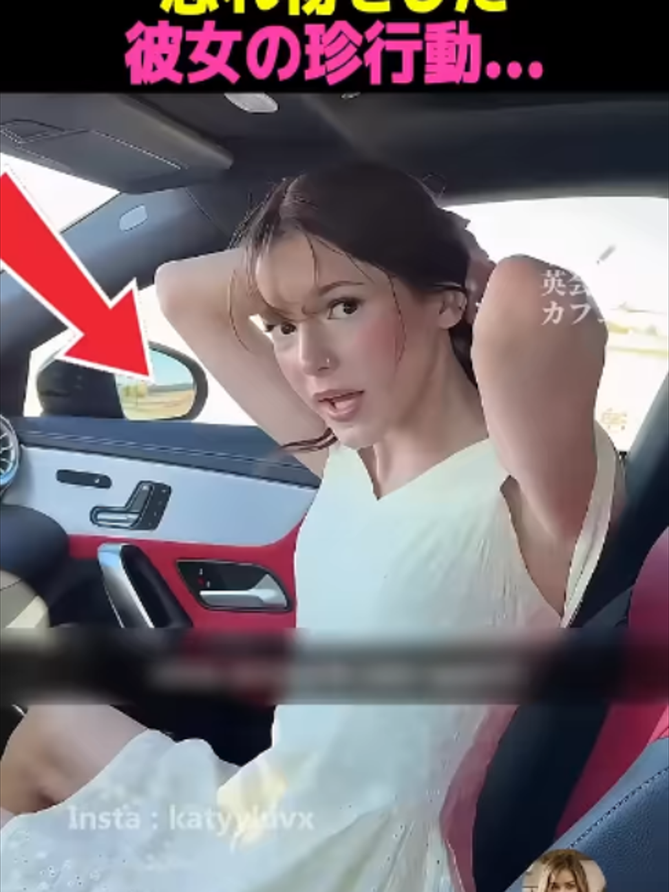 @t