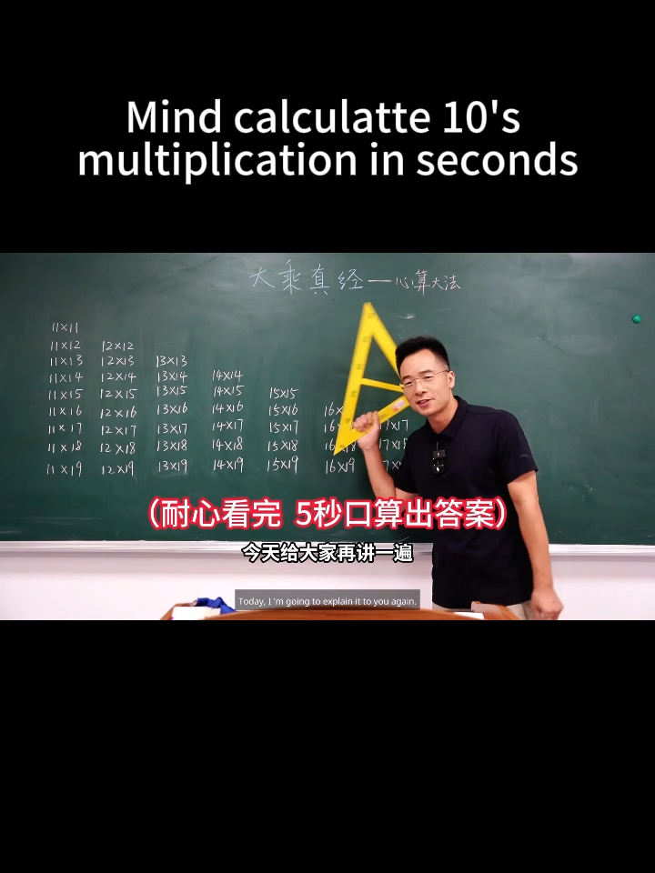 @Test And Tutor