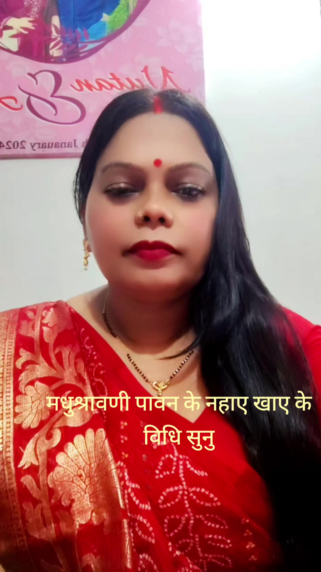 @nutankarn145